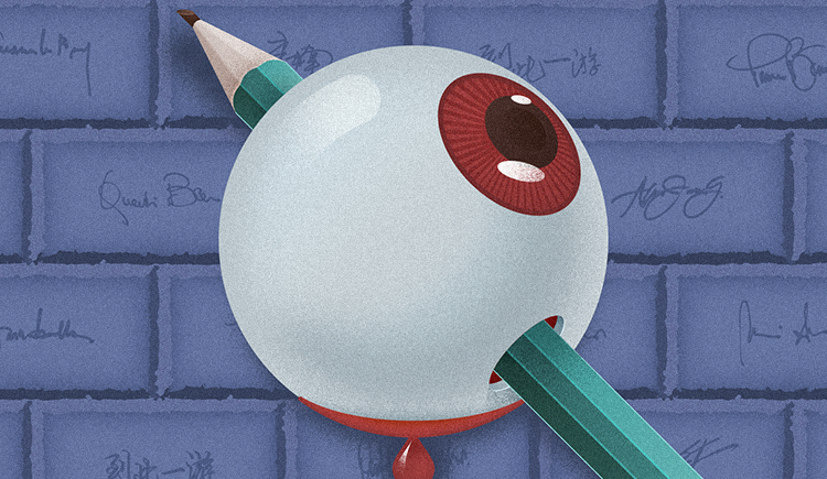 异构造的个人主页（封面预览） - 主页封面设置 - 站酷设计师异构造原创素材 - 站酷ZCOOL