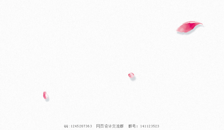 鬼果的个人主页（封面预览） - 主页封面设置 - 站酷设计师鬼果原创素材 - 站酷ZCOOL