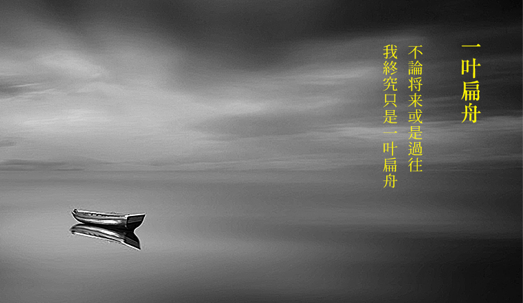 arkdesign的個(gè)人主頁(yè)（封面預(yù)覽） - 主頁(yè)封面設(shè)置 - 站酷設(shè)計(jì)師arkdesign原創(chuàng)素材 - 站酷ZCOOL