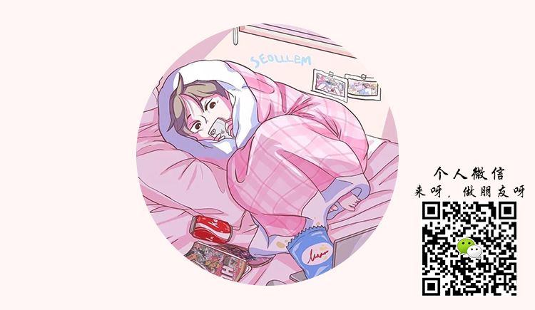 有健忘癥的星的個人主頁（封面預(yù)覽） - 主頁封面設(shè)置 - 站酷設(shè)計(jì)師有健忘癥的星原創(chuàng)素材 - 站酷ZCOOL