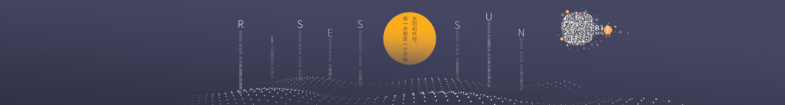 清新叔的个人主页（封面预览） - 主页封面设置 - 站酷设计师清新叔原创素材 - 站酷ZCOOL