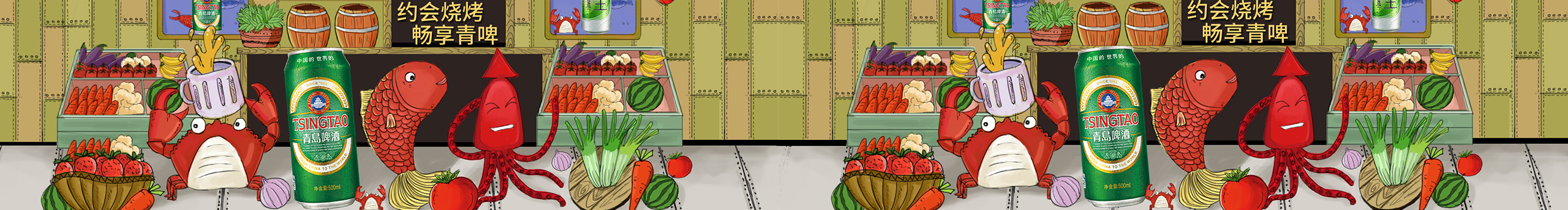 小泉25的个人主页（封面预览） - 主页封面设置 - 站酷设计师小泉25原创素材 - 站酷ZCOOL