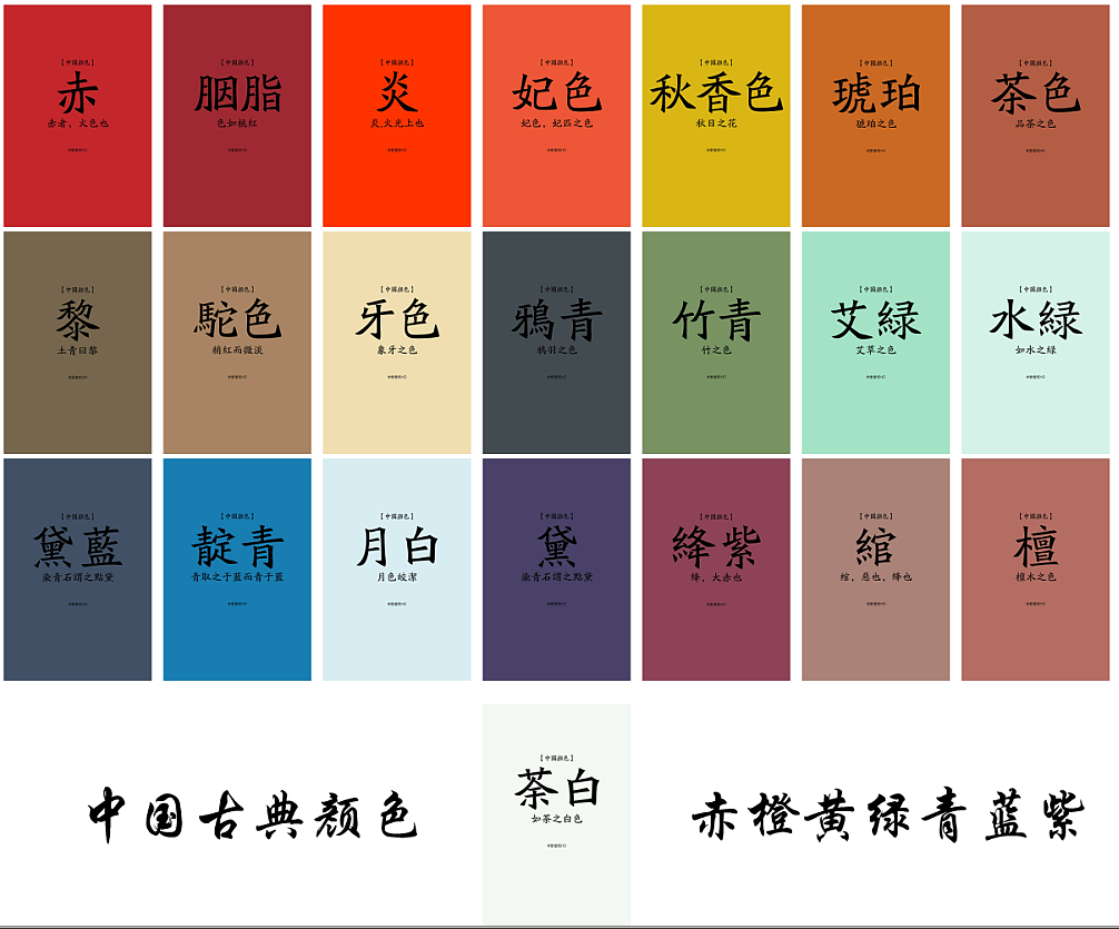 青峰紫夜的个人主页（封面预览） - 主页封面设置 - 站酷设计师青峰紫夜原创素材 - 站酷ZCOOL