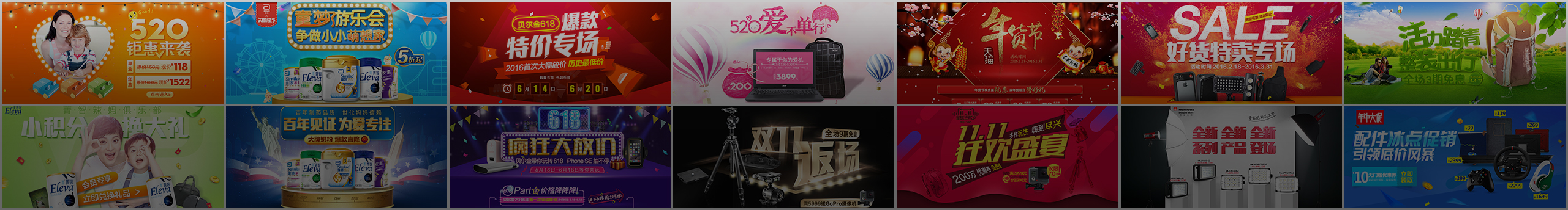 小耳朵喵的个人主页（封面预览） - 主页封面设置 - 站酷设计师小耳朵喵原创素材 - 站酷ZCOOL