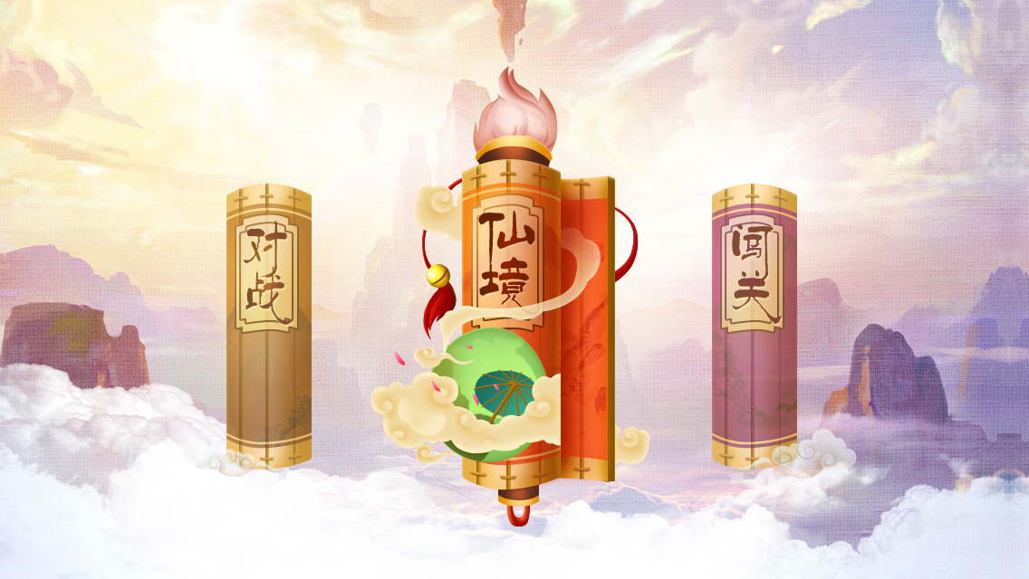 大妞子0506的个人主页（封面预览） - 主页封面设置 - 站酷设计师大妞子0506原创素材 - 站酷ZCOOL