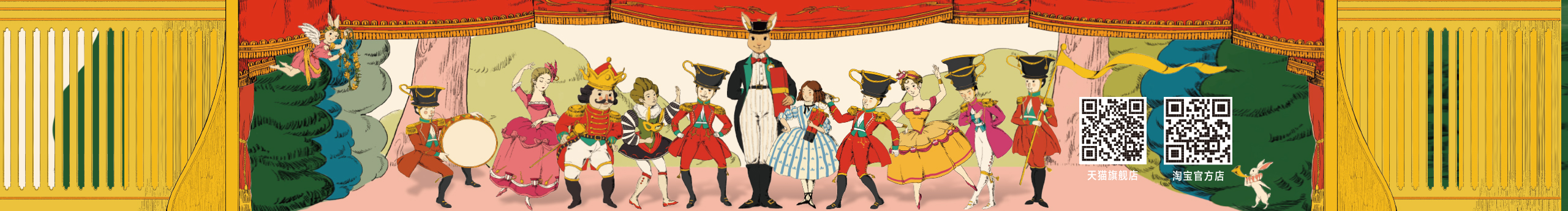 Blanbunny布兰兔的个人主页（封面预览） - 主页封面设置 - 站酷设计师Blanbunny布兰兔原创素材 - 站酷ZCOOL