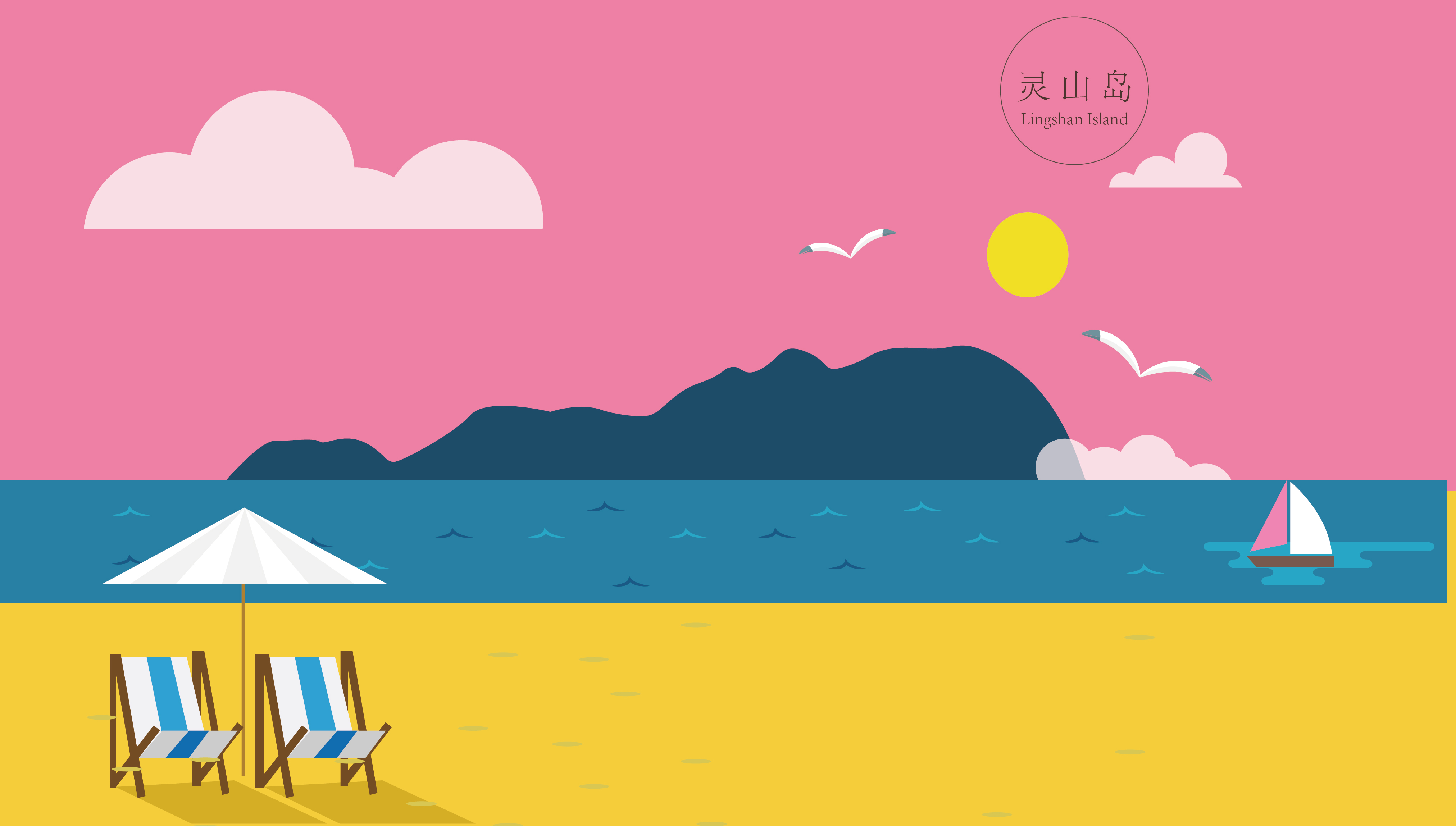 Sunny九日的个人主页（封面预览） - 主页封面设置 - 站酷设计师Sunny九日原创素材 - 站酷ZCOOL