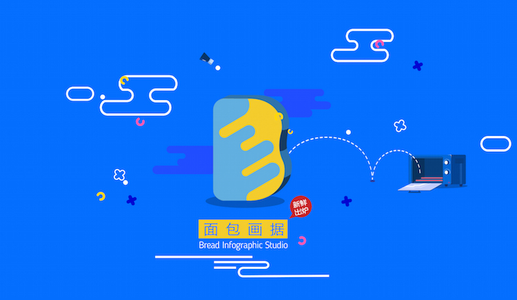 面包画据影视设计的个人主页（封面预览） - 主页封面设置 - 站酷设计师面包画据影视设计原创素材 - 站酷ZCOOL