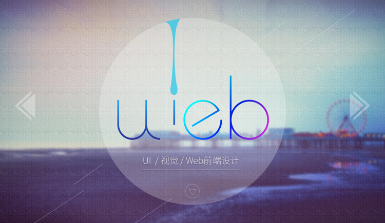 加勒比船長的個人主頁（封面預覽） - 主頁封面設置 - 站酷設計師加勒比船長原創(chuàng)素材 - 站酷ZCOOL