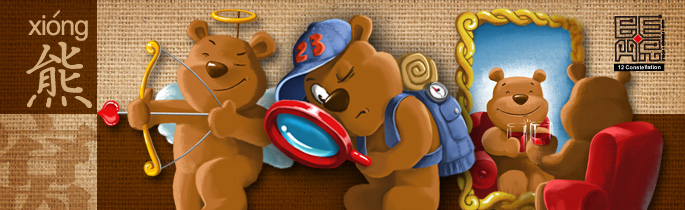 william863熊的个人主页（封面预览） - 主页封面设置 - 站酷设计师william863熊原创素材 - 站酷ZCOOL