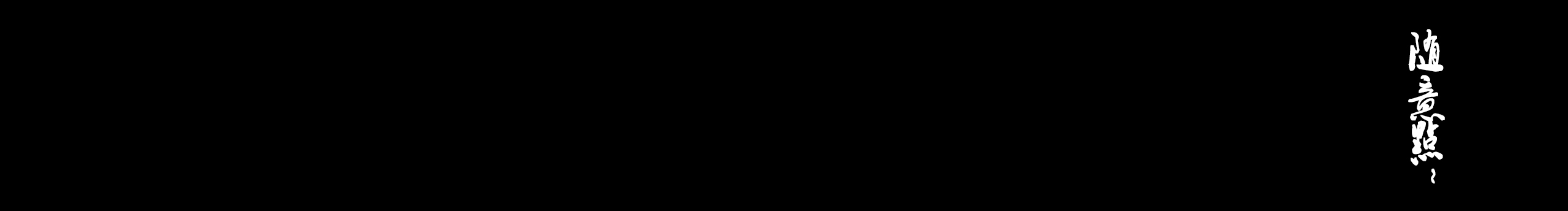 瓦努阿图的个人主页（封面预览） - 主页封面设置 - 站酷设计师瓦努阿图原创素材 - 站酷ZCOOL