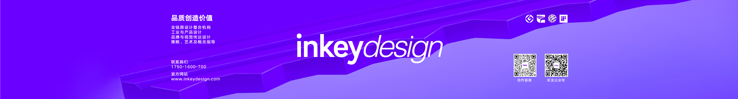 inkeydesign的个人主页（封面预览） - 主页封面设置 - 站酷设计师inkeydesign原创素材 - 站酷ZCOOL