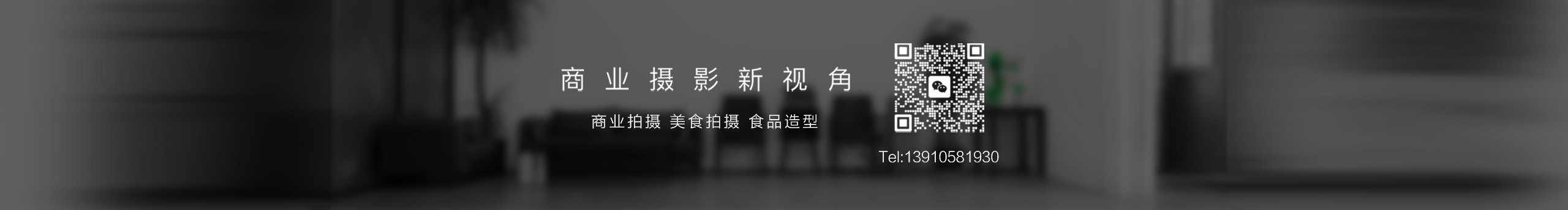 照見三賢的個人主頁（封面預覽） - 主頁封面設置 - 站酷設計師照見三賢原創(chuàng)素材 - 站酷ZCOOL