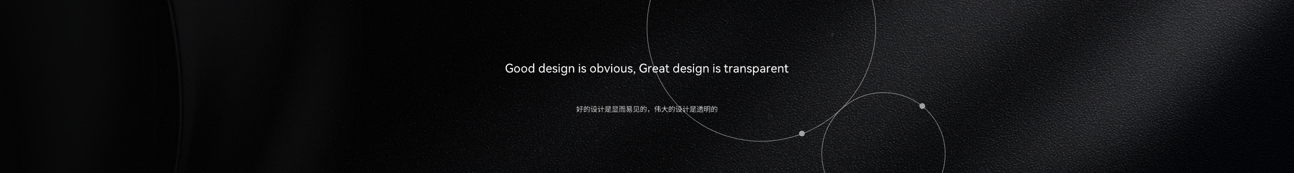 Jansen_wzs的个人主页（封面预览） - 主页封面设置 - 站酷设计师Jansen_wzs原创素材 - 站酷ZCOOL