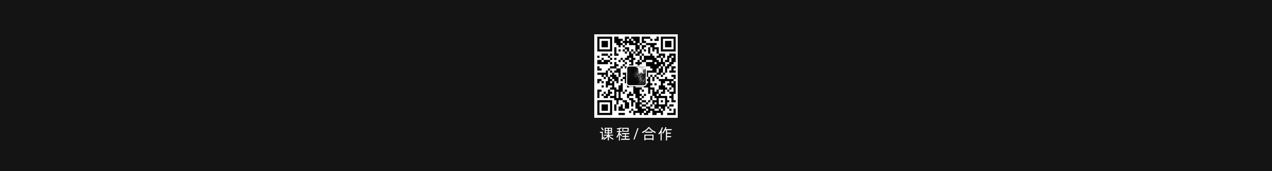 麻辣二锅头的个人主页（封面预览） - 主页封面设置 - 站酷设计师麻辣二锅头原创素材 - 站酷ZCOOL
