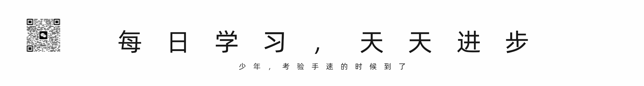 powerda的个人主页（封面预览） - 主页封面设置 - 站酷设计师powerda原创素材 - 站酷ZCOOL