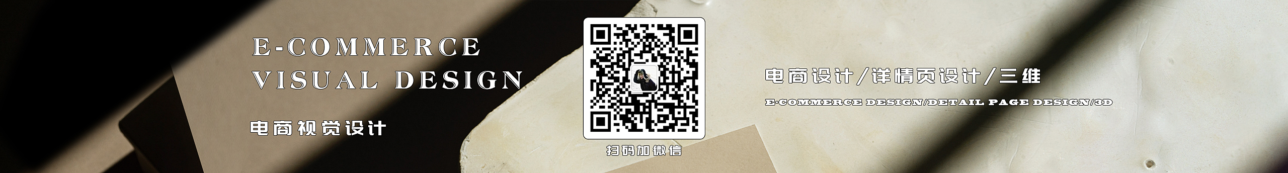 closer7的个人主页（封面预览） - 主页封面设置 - 站酷设计师closer7原创素材 - 站酷ZCOOL