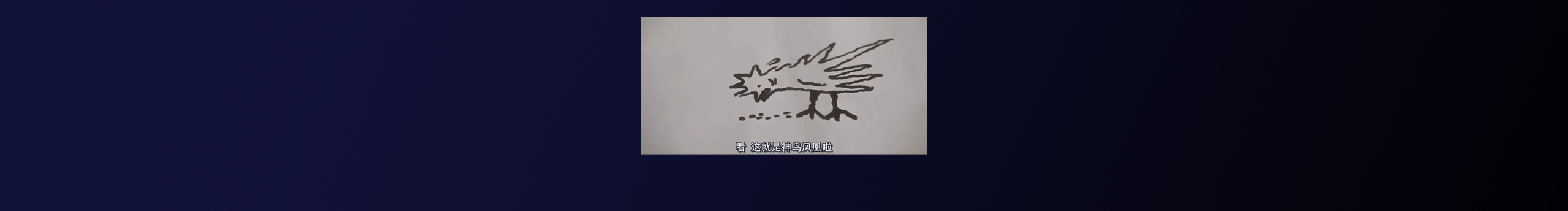 叉咻个包的个人主页（封面预览） - 主页封面设置 - 站酷设计师叉咻个包原创素材 - 站酷ZCOOL