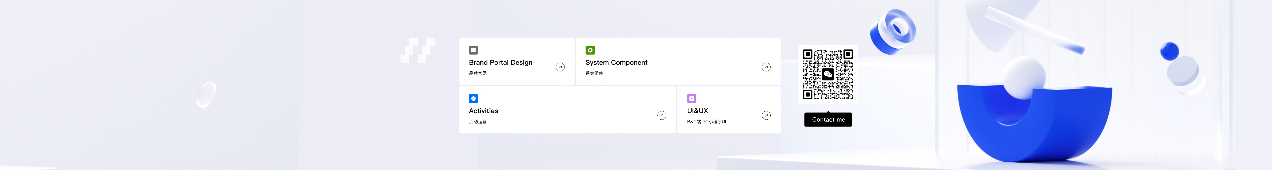 Adddie的个人主页（封面预览） - 主页封面设置 - 站酷设计师Adddie原创素材 - 站酷ZCOOL