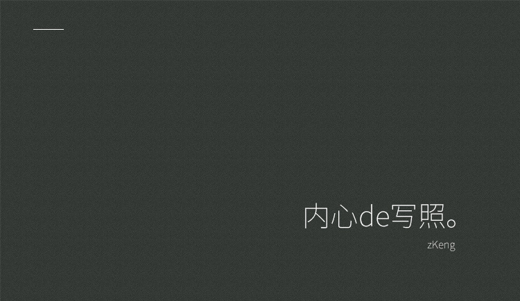 耀蒲的個(gè)人主頁(yè)（封面預(yù)覽） - 主頁(yè)封面設(shè)置 - 站酷設(shè)計(jì)師耀蒲原創(chuàng)素材 - 站酷ZCOOL