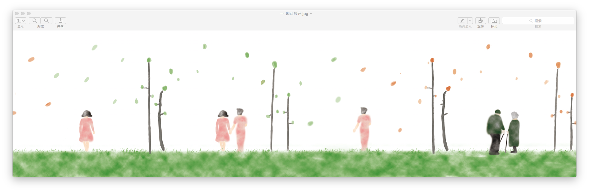 keppinmind的个人主页（封面预览） - 主页封面设置 - 站酷设计师keppinmind原创素材 - 站酷ZCOOL