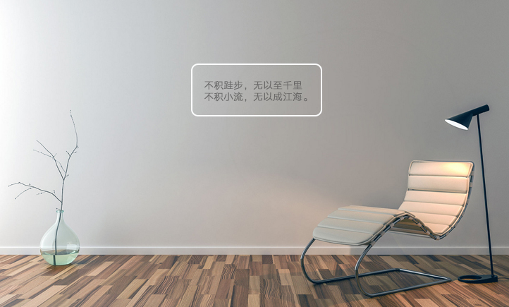 摳圖章師傅的個人主頁（封面預覽） - 主頁封面設置 - 站酷設計師摳圖章師傅原創(chuàng)素材 - 站酷ZCOOL
