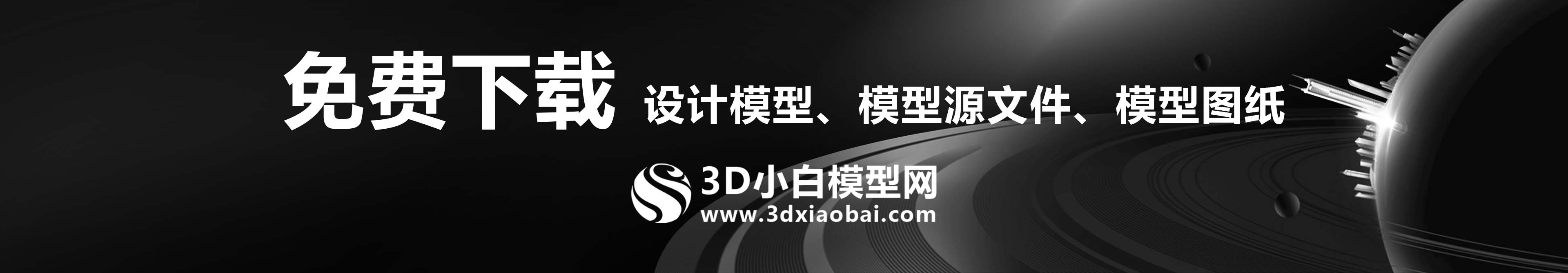 佩奇總的個人主頁（封面預(yù)覽） - 主頁封面設(shè)置 - 站酷設(shè)計師佩奇總原創(chuàng)素材 - 站酷ZCOOL