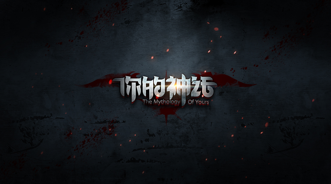 皮蛋炒西瓜的個(gè)人主頁(yè)（封面預(yù)覽） - 主頁(yè)封面設(shè)置 - 站酷設(shè)計(jì)師皮蛋炒西瓜原創(chuàng)素材 - 站酷ZCOOL