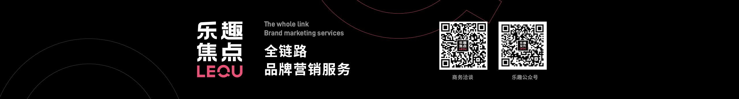 乐趣焦点的个人主页（封面预览） - 主页封面设置 - 站酷设计师乐趣焦点原创素材 - 站酷ZCOOL