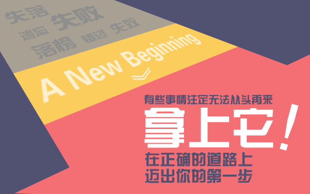 機智嬌嬌的個人主頁（封面預覽） - 主頁封面設置 - 站酷設計師機智嬌嬌原創(chuàng)素材 - 站酷ZCOOL