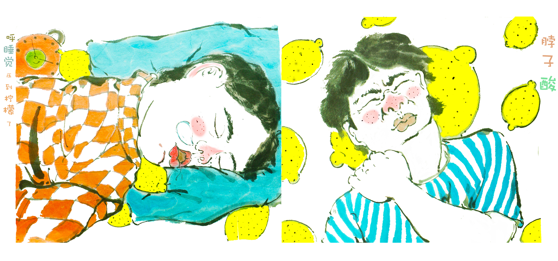 王馨头上有犄角的个人主页（封面预览） - 主页封面设置 - 站酷设计师王馨头上有犄角原创素材 - 站酷ZCOOL