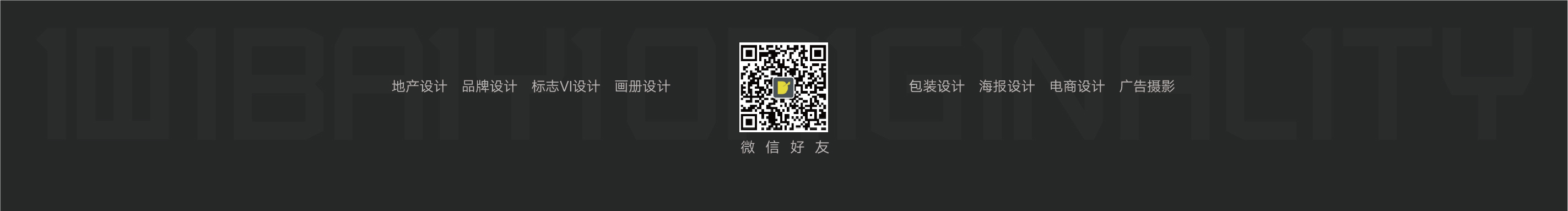 百一创意的个人主页（封面预览） - 主页封面设置 - 站酷设计师百一创意原创素材 - 站酷ZCOOL