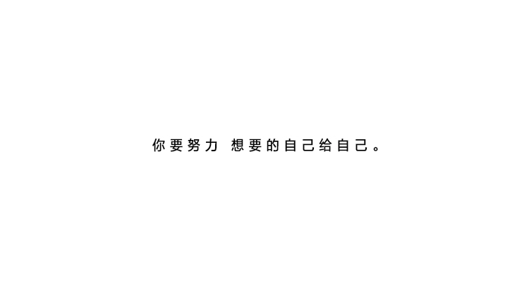 小欠阿的个人主页（封面预览） - 主页封面设置 - 站酷设计师小欠阿原创素材 - 站酷ZCOOL