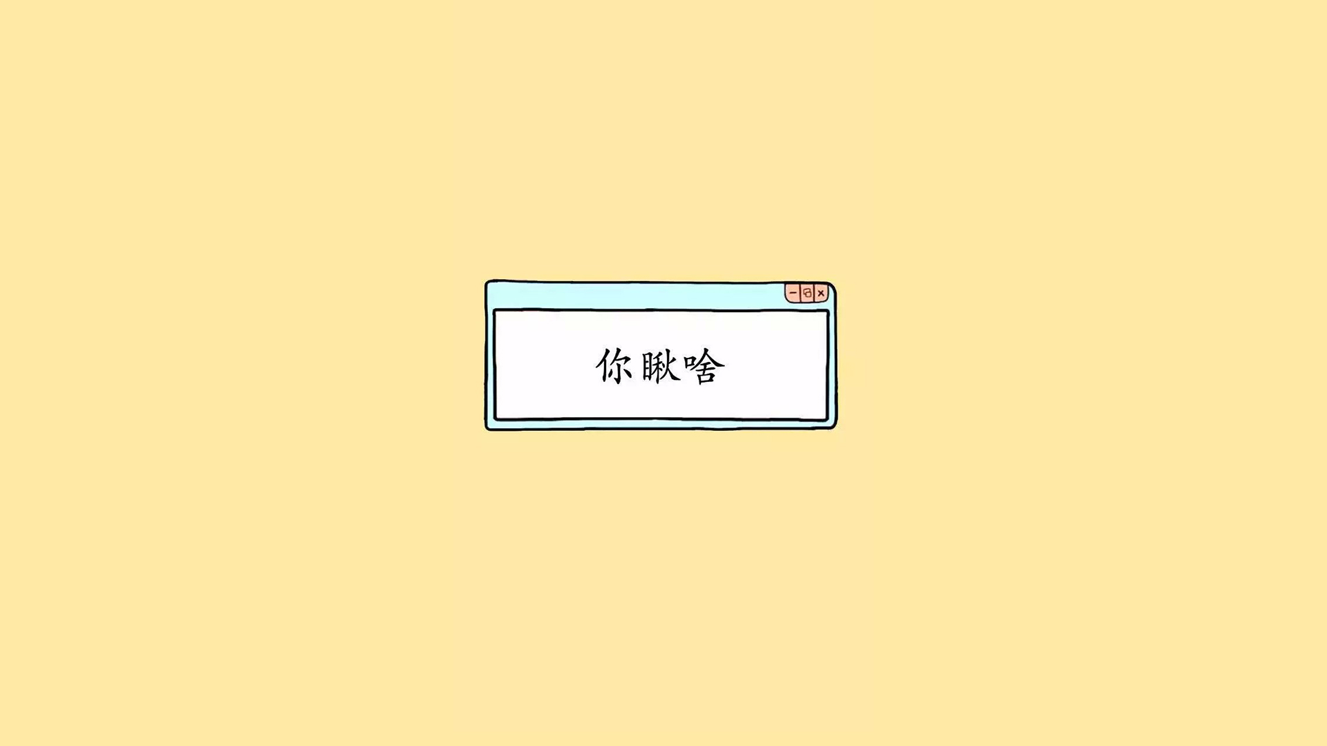 叫竹子吃熊猫的个人主页（封面预览） - 主页封面设置 - 站酷设计师叫竹子吃熊猫原创素材 - 站酷ZCOOL