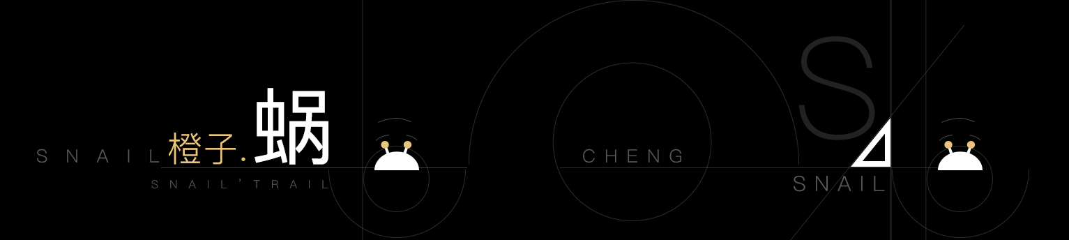 程子蝸牛的個(gè)人主頁（封面預(yù)覽） - 主頁封面設(shè)置 - 站酷設(shè)計(jì)師程子蝸牛原創(chuàng)素材 - 站酷ZCOOL