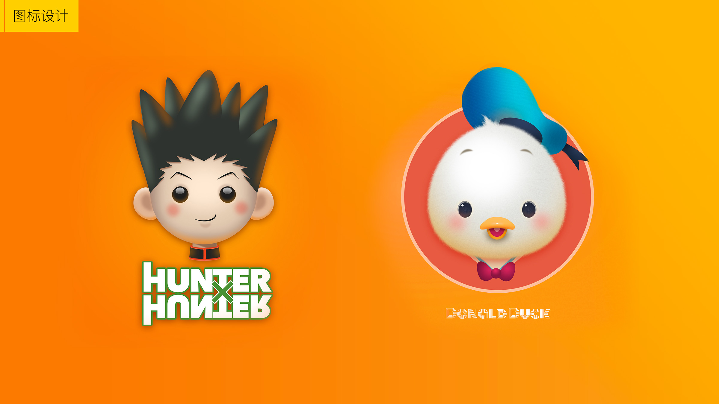 皮皮TOTO的个人主页（封面预览） - 主页封面设置 - 站酷设计师皮皮TOTO原创素材 - 站酷ZCOOL