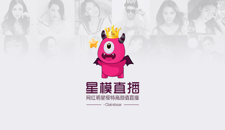 clairechenyuyu的个人主页（封面预览） - 主页封面设置 - 站酷设计师clairechenyuyu原创素材 - 站酷ZCOOL