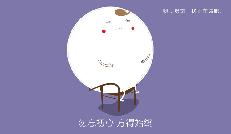 爱吃苹果的主的个人主页（封面预览） - 主页封面设置 - 站酷设计师爱吃苹果的主原创素材 - 站酷ZCOOL