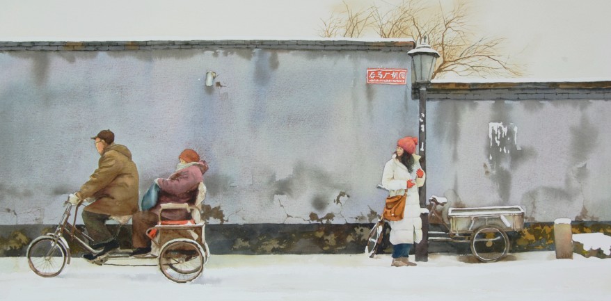 Picture