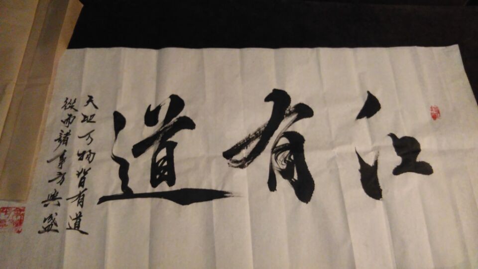 江導(dǎo)演的個(gè)人主頁（封面預(yù)覽） - 主頁封面設(shè)置 - 站酷設(shè)計(jì)師江導(dǎo)演原創(chuàng)素材 - 站酷ZCOOL