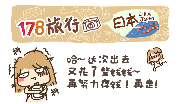juncat的個(gè)人主頁(yè)（封面預(yù)覽） - 主頁(yè)封面設(shè)置 - 站酷設(shè)計(jì)師juncat原創(chuàng)素材 - 站酷ZCOOL