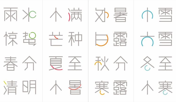 岳厚云的个人主页（封面预览） - 主页封面设置 - 站酷设计师岳厚云原创素材 - 站酷ZCOOL