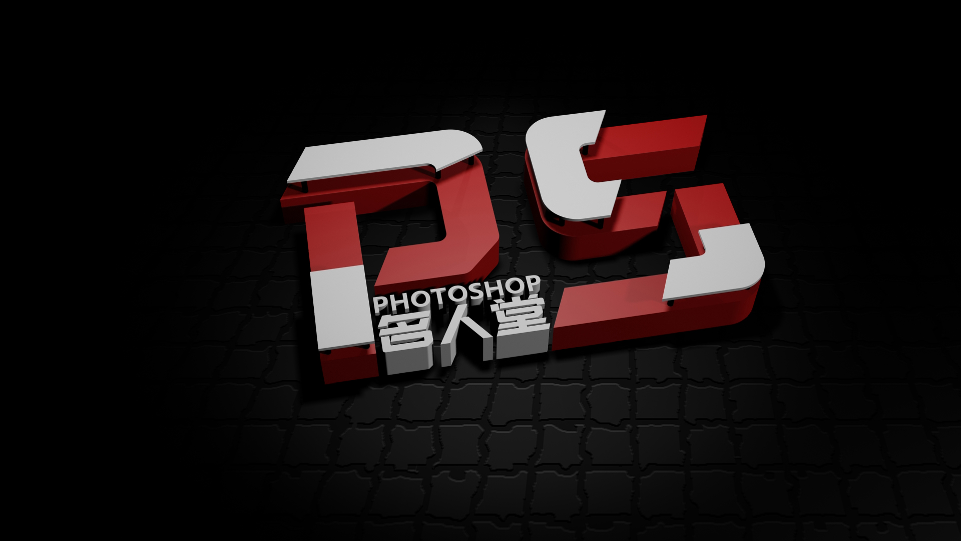 火冰的個(gè)人主頁(yè)（封面預(yù)覽） - 主頁(yè)封面設(shè)置 - 站酷設(shè)計(jì)師火冰原創(chuàng)素材 - 站酷ZCOOL