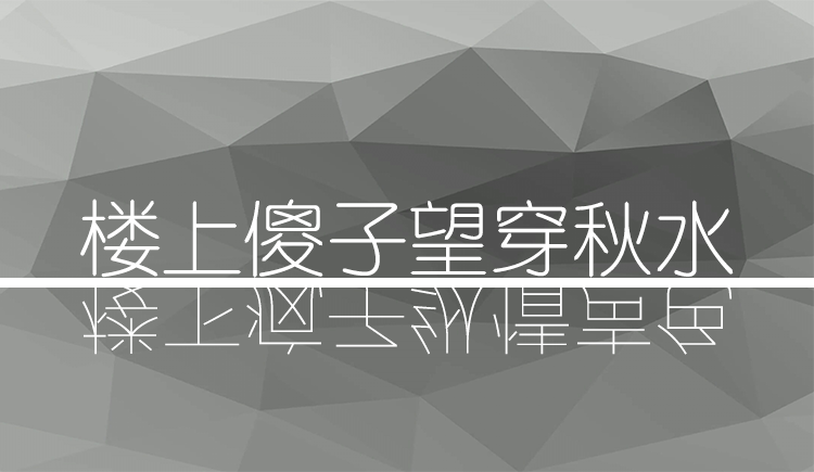 再来一杯啵啵茶的个人主页（封面预览） - 主页封面设置 - 站酷设计师再来一杯啵啵茶原创素材 - 站酷ZCOOL