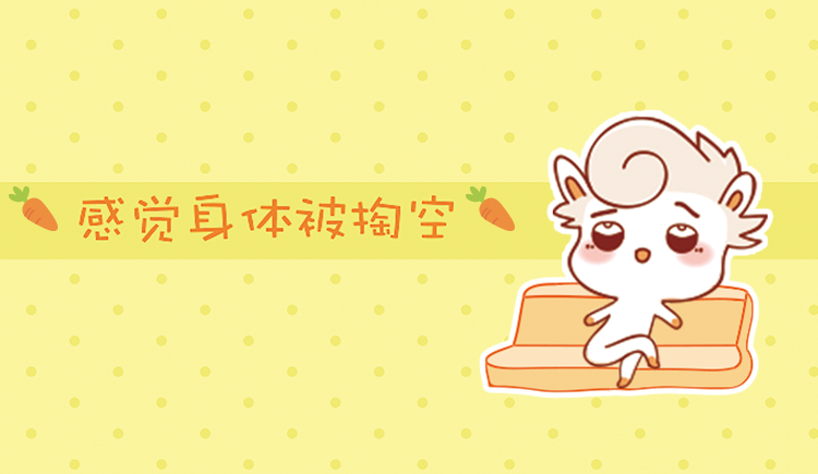 Cocoshy的个人主页（封面预览） - 主页封面设置 - 站酷设计师Cocoshy原创素材 - 站酷ZCOOL