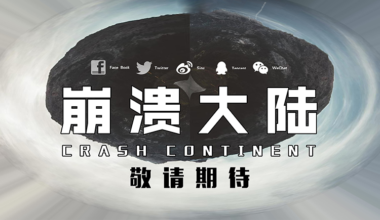 視覺(jué)PANZER的個(gè)人主頁(yè)（封面預(yù)覽） - 主頁(yè)封面設(shè)置 - 站酷設(shè)計(jì)師視覺(jué)PANZER原創(chuàng)素材 - 站酷ZCOOL