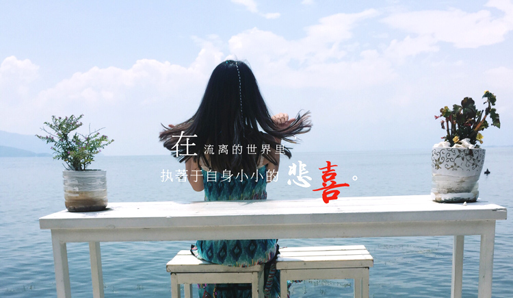 景七七的个人主页（封面预览） - 主页封面设置 - 站酷设计师景七七原创素材 - 站酷ZCOOL