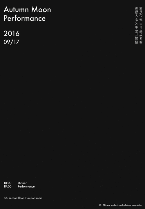 baboonboom的个人主页（封面预览） - 主页封面设置 - 站酷设计师baboonboom原创素材 - 站酷ZCOOL