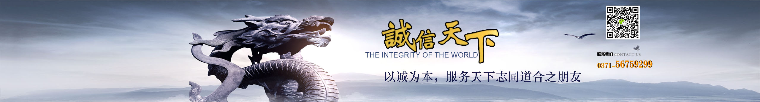 浮雕设计定制公司的个人主页(封面预览) - 主页封面设置 - 站酷设计师浮雕设计定制公司原创素材 - 站酷ZCOOL