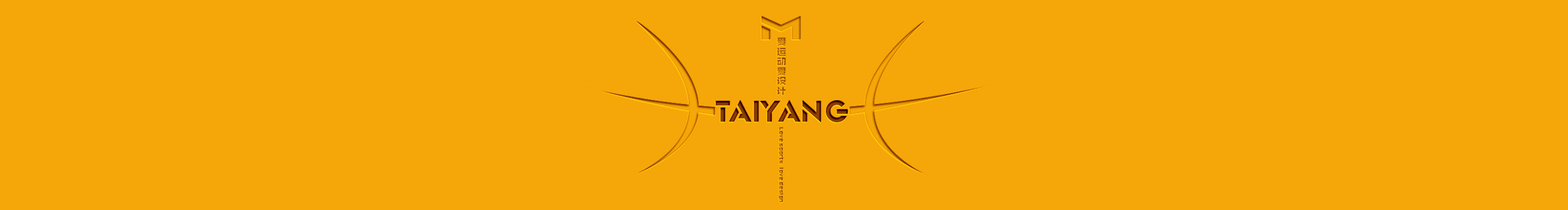 taiyang24的個(gè)人主頁（封面預(yù)覽） - 主頁封面設(shè)置 - 站酷設(shè)計(jì)師taiyang24原創(chuàng)素材 - 站酷ZCOOL